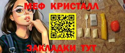 дмт Ликино-Дулёво