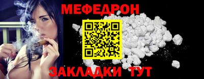 дмт Ликино-Дулёво