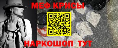 дмт Ликино-Дулёво