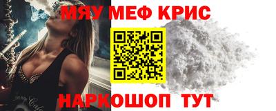 дмт Ликино-Дулёво