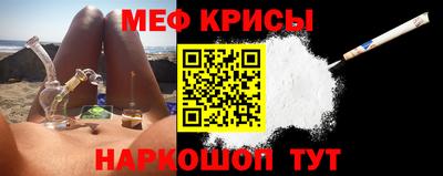 мдпв Ливны