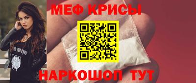 дмт Ликино-Дулёво