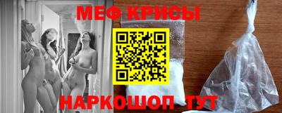 дмт Ликино-Дулёво
