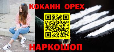 мдпв Ливны