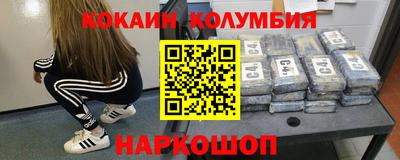 дмт Ликино-Дулёво