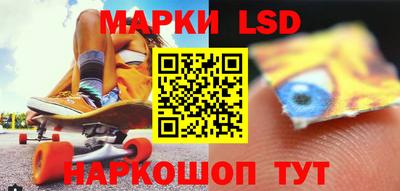 дмт Ликино-Дулёво