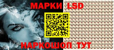 мдпв Ливны