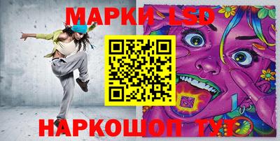ешки Лесосибирск