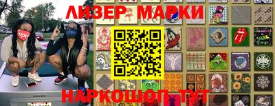 мдпв Ливны