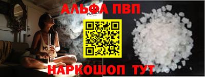 дмт Ликино-Дулёво