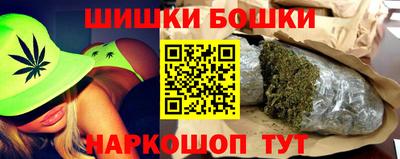 дмт Ликино-Дулёво