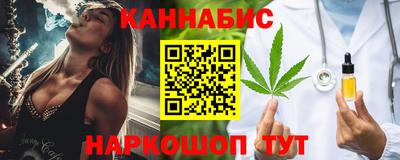 ешки Лесосибирск