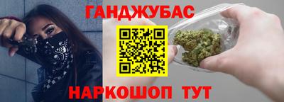 ешки Лесосибирск