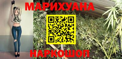дмт Ликино-Дулёво