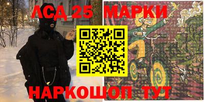 мдпв Ливны