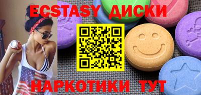 мдпв Ливны