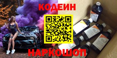 мдпв Ливны
