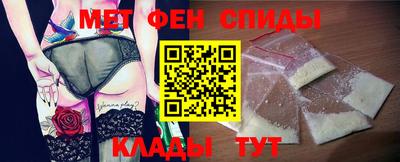 дмт Ликино-Дулёво