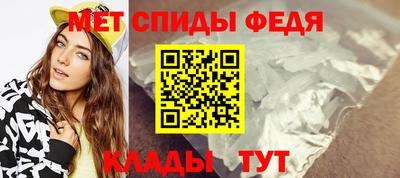 ешки Лесосибирск