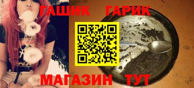 дмт Ликино-Дулёво