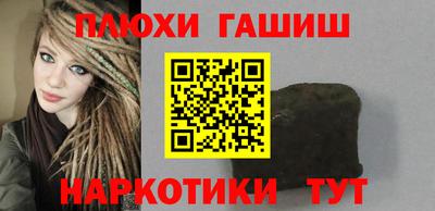 мдпв Ливны