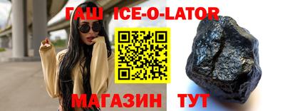 мдпв Ливны