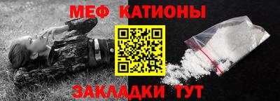 дмт Ликино-Дулёво