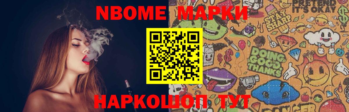 LSD-25 экстази кислота Донской