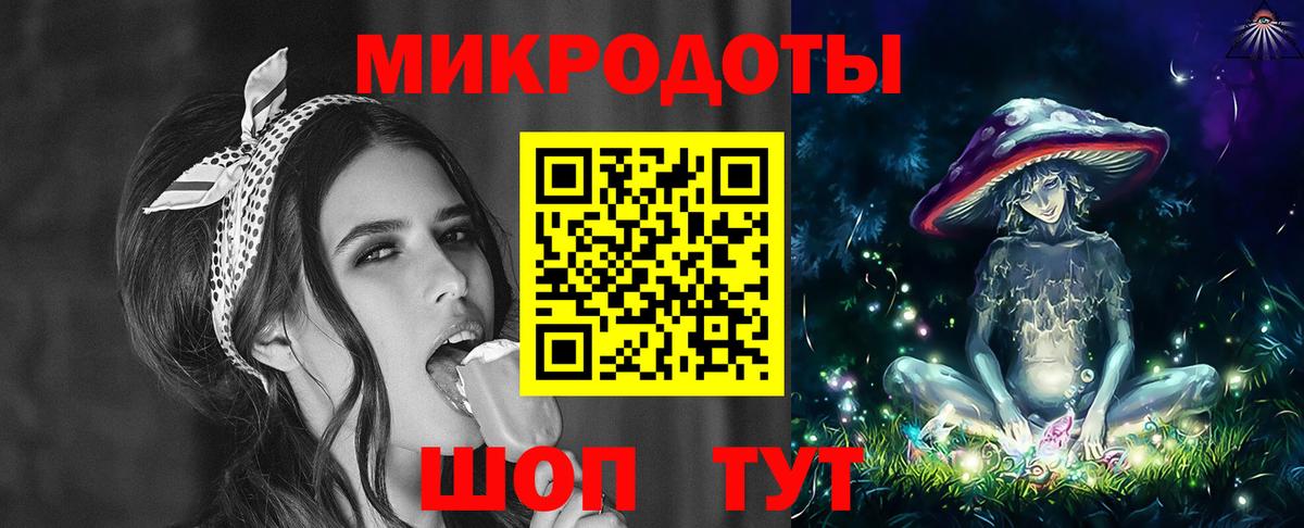Донской  Галлюциногенные грибы ЛСД  Вход с VPN  хочу   Псилоцибиновые грибы прущие грибы 